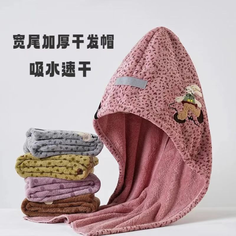 13033419.新款法式干发帽卡通刺绣加大宽尾绑带速干吸水柔软护发干发帽