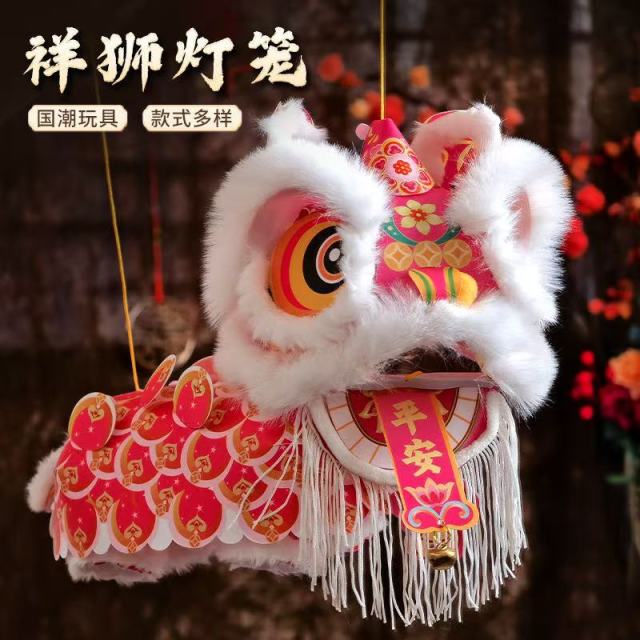 13089609.【2个!】新春马年瑞宝醒狮灯笼古风花灯舞狮手提灯笼