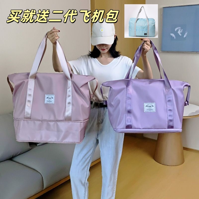 13087419.【限时活动!两件装】可扩展旅行包女短途手提超大容量健身包折叠待产收纳行李袋子