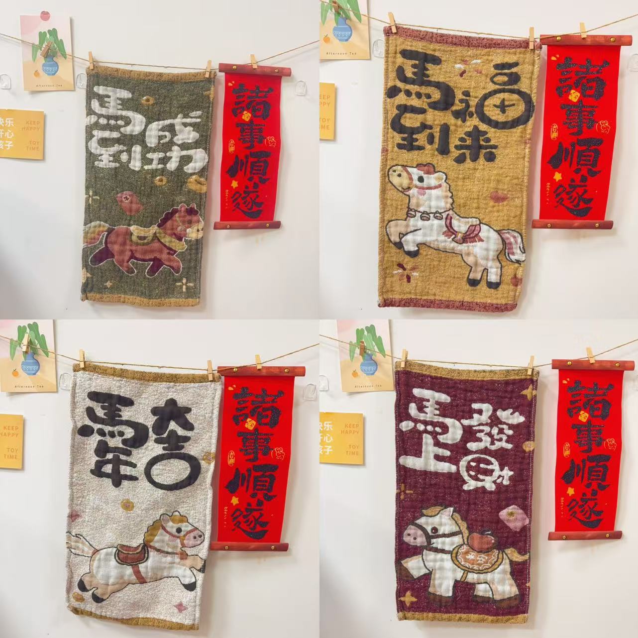 13089756.【马年限定款】洗脸毛巾a类全棉家用柔软吸水擦脸巾