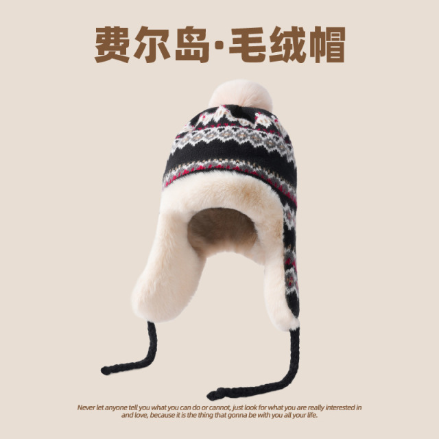 13089804.【冬天氛围感神器】加厚加绒保暖雷锋秋冬季针织费尔岛东北防寒百搭休闲