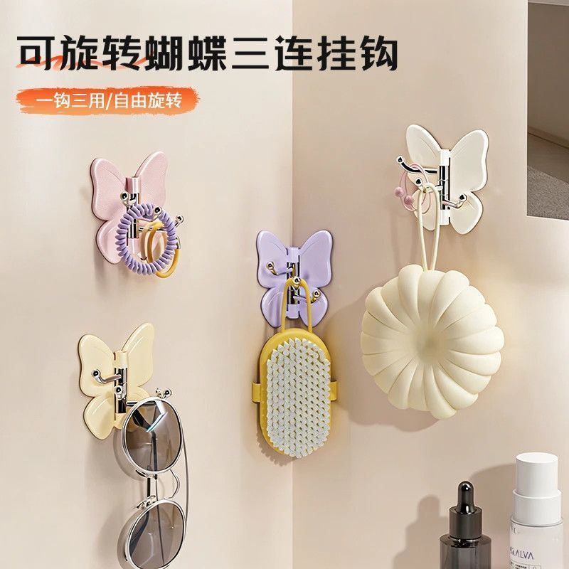 13626096.【哪哪都能贴】可旋转蝴蝶三连挂钩家用厨房创意转角挂钩壁挂式免打孔多用收纳钩
