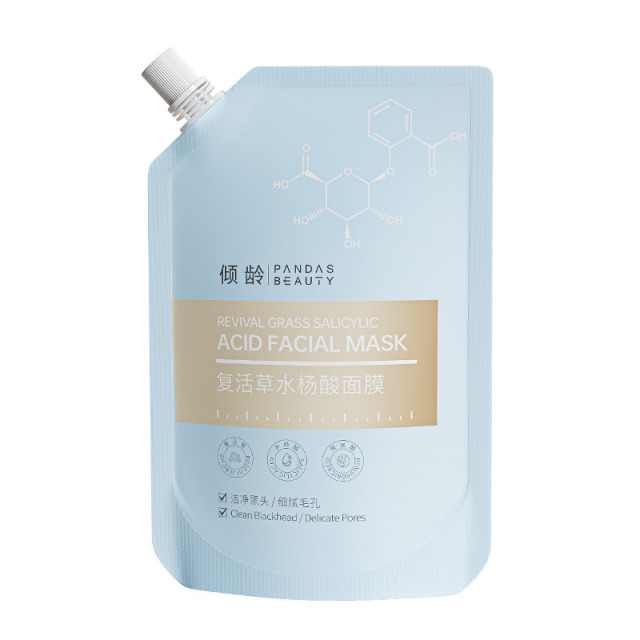 10834507.【2袋低至19.9】倾龄 复活草水杨酸面膜控油玻尿酸深层清洁收毛孔补水舒缓200g