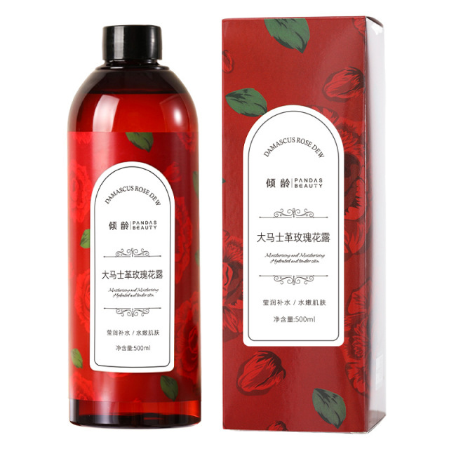 11284279.【深入补水 细腻肤质】大马士革玫瑰花露500ML补水保湿滋润肌肤深层补水玫瑰花露