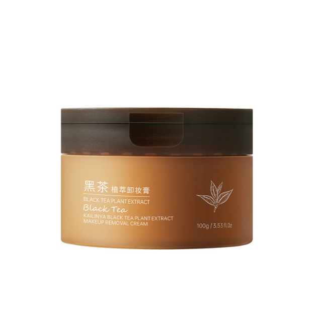11297441.【快速卸妆 净透嫩肤】黑茶植萃卸妆膏面部1秒乳化净卸干净植萃清爽不油腻卸妆膏