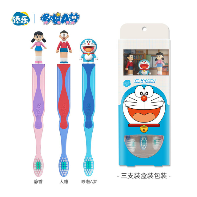 12345126.【品牌直发】哆啦a梦星空系列儿童柔丝护齿牙刷三支装