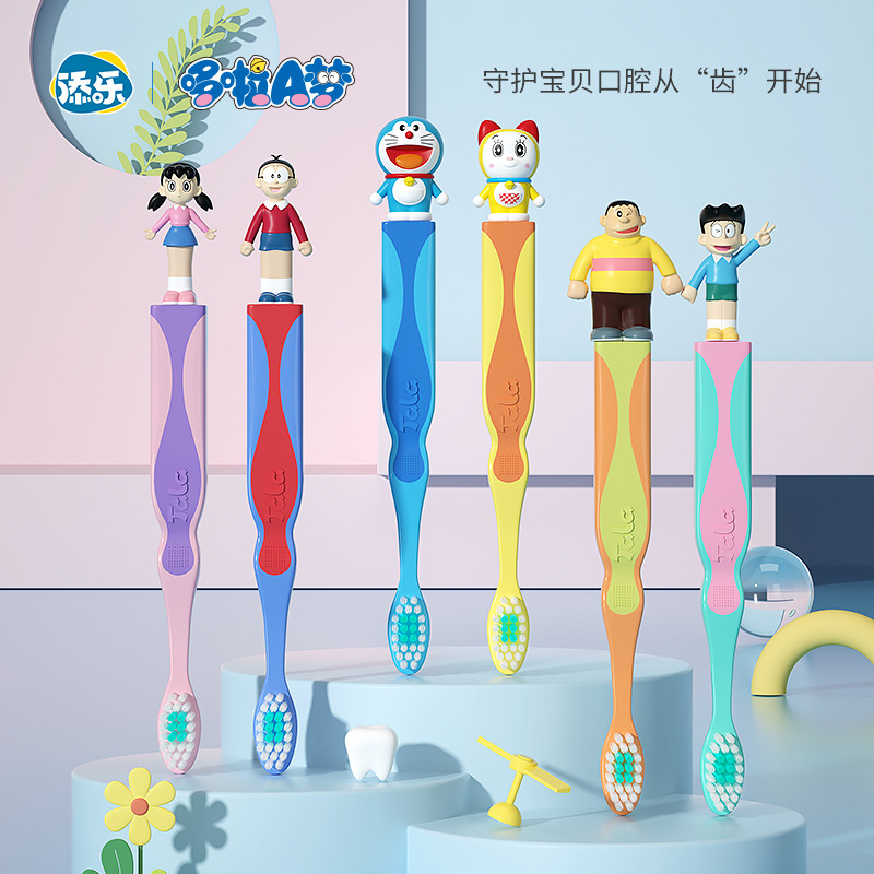 12512586.【品牌直发】添乐哆啦a梦儿童柔丝护齿软毛3d公仔牙刷*6支