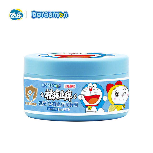 13484797.【品牌直发】哆啦A梦婴儿爽身粉140g带粉扑 宝宝爽身粉(不含滑石粉)四季可用新生儿宝宝专用爽身粉玉米粉温和舒缓