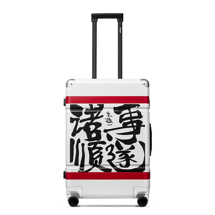 12401721.【朱敬一书法联名】大牌代工厂铝框拉杆箱多尺寸