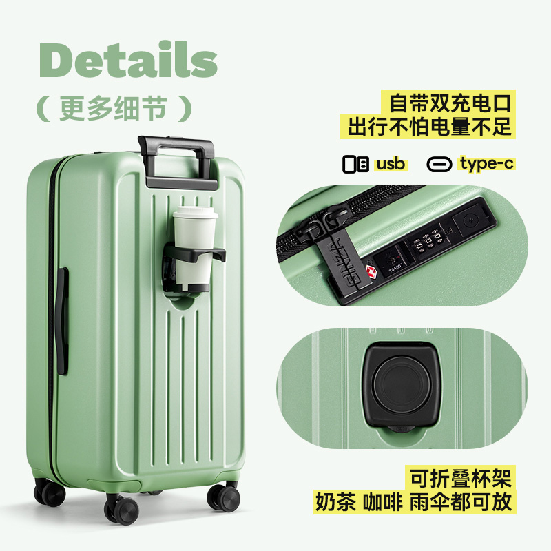 12401673.【happy molonmolon✘银座】行李箱拉杆箱万向轮TSA锁耐磨抗压磨砂硬壳旅行箱男女