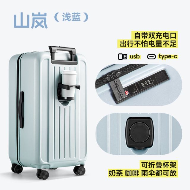 12401673.【happy molonmolon✘银座】行李箱拉杆箱万向轮TSA锁耐磨抗压磨砂硬壳旅行箱男女