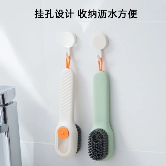 12283139.【限时买一送一】多功能加液鞋刷软毛洗衣刷 家用清洁刷 刷鞋不伤鞋
