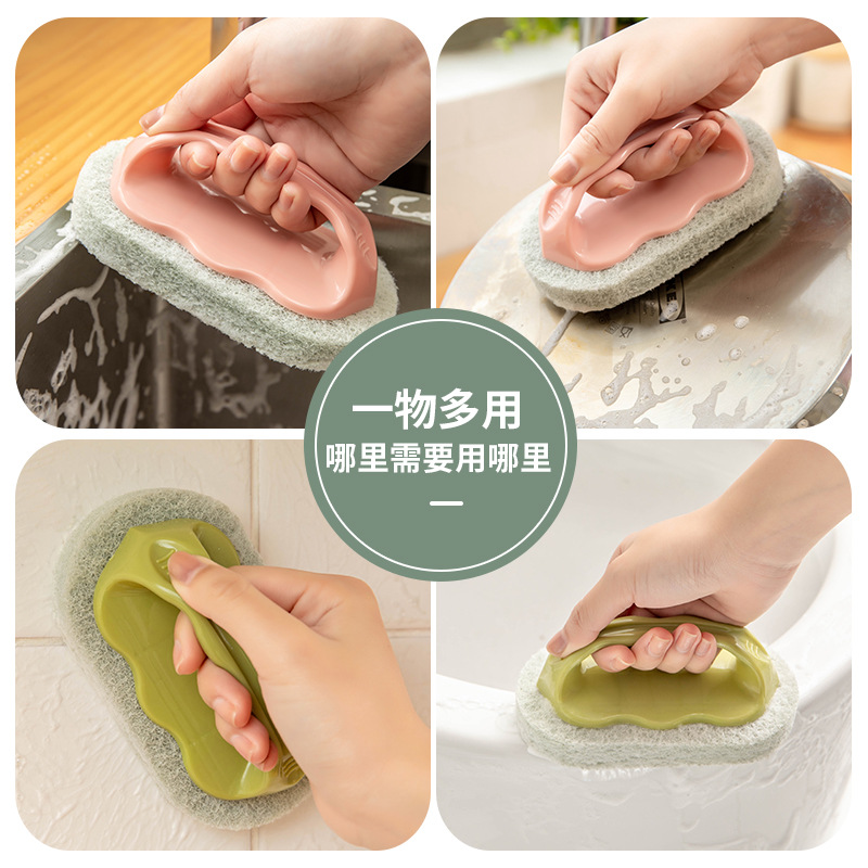 12283198.家用瓷砖清洁刷北欧厨房带手柄清洗刷多功能素色浴缸灶台百洁刷