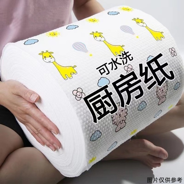 12286469.【厨房好物 推荐2卷】懒人抹布干湿两用家务清洁用品厨房用纸专用纸巾一次性洗碗布家用