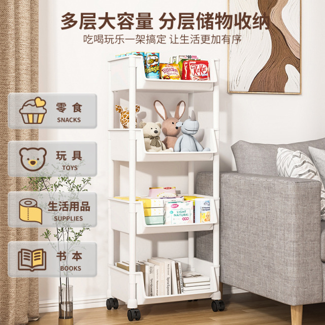 12488953.新款U型大开口,【可移动收纳架】有置物需求就选它