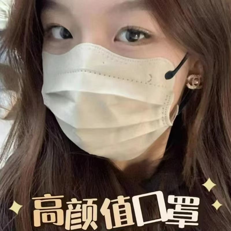 12855026.19.9到手100个【V脸防护一次性口罩】流感、支原体等各种病毒高发期出行刚需