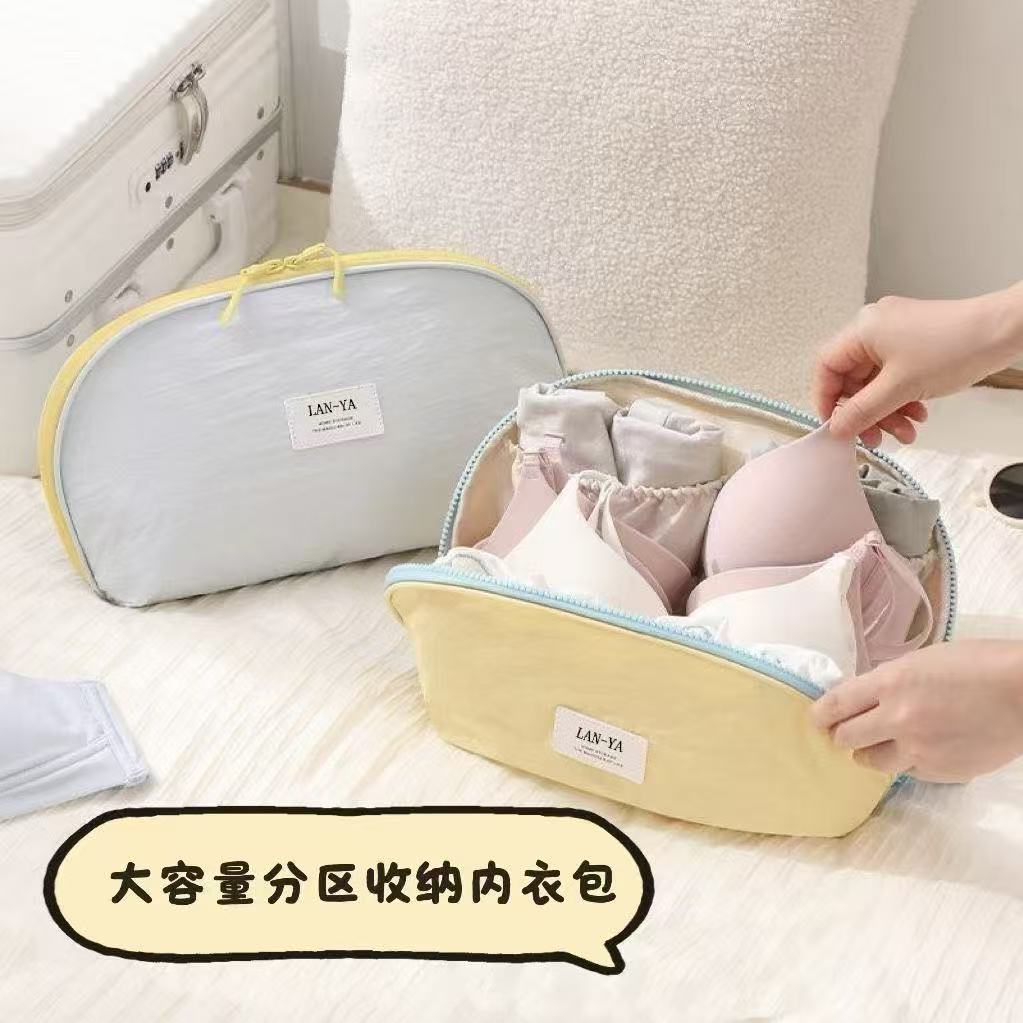 13679721.避免混装更卫生【三合一内衣收纳包化妆包】超大容量 外层面料防水 收纳轻松搞定