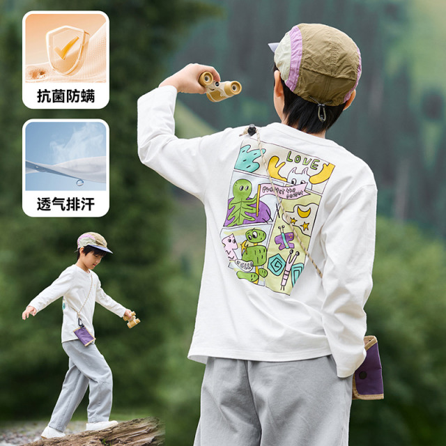 13757122.【100%棉】棉花堂童装春秋新款纯棉长袖T恤儿童A类抗菌上衣