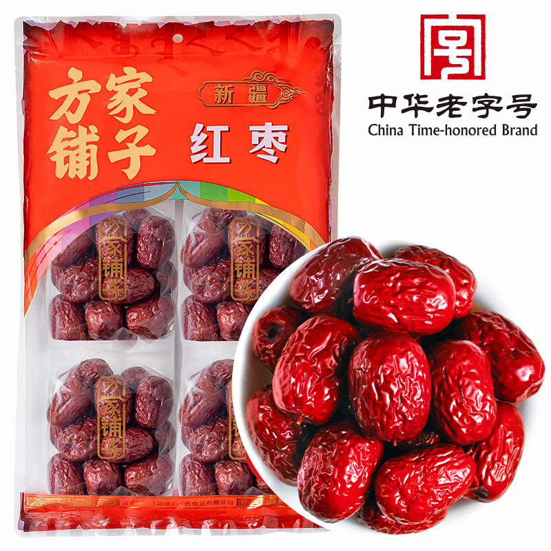 12767421.方家铺子中华老字号 特级新疆红枣880g(110g×8)独立包装煲汤煮粥零食