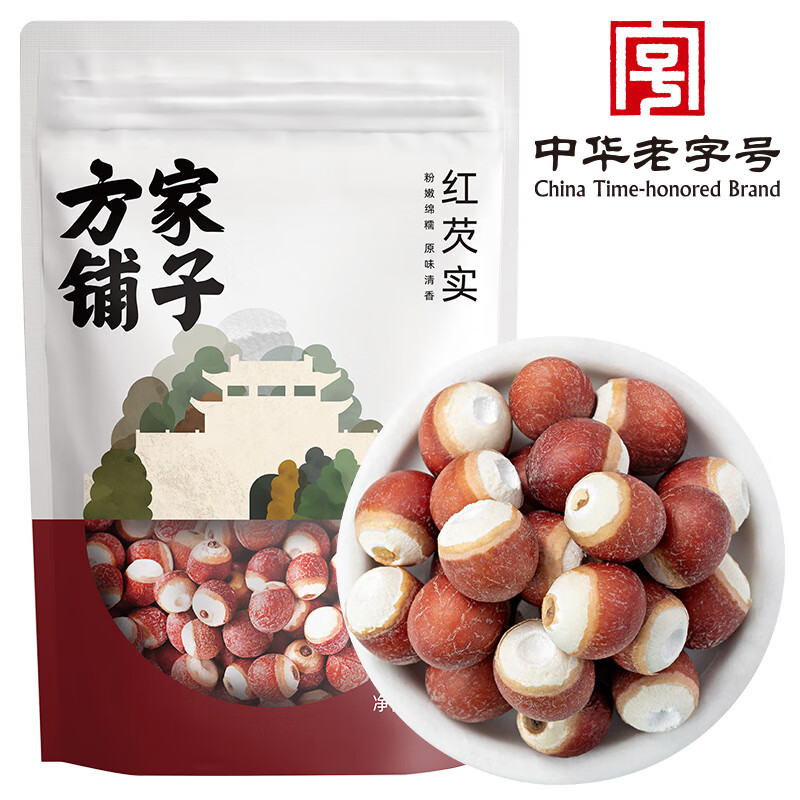 12768948.方家铺子中华老字号 六星鸡头米 芡实 炖汤煲粥配料红皮芡实500g 始于1906