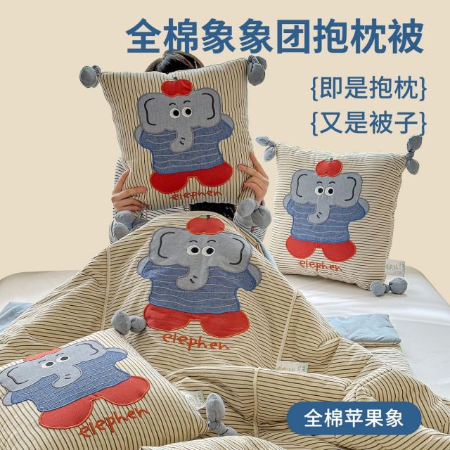 13447317.下架链接 请勿下单