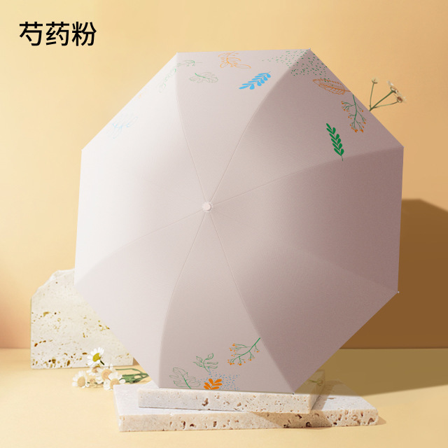 13674135.黑胶防晒防紫外线太阳伞轻小便携折叠遮阳伞女晴雨两用加厚加大伞