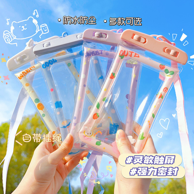 13686960.宝藏好物 9.9到手2个!卡通可触屏气囊漂流挂脖收纳包