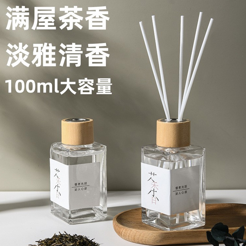 13534843.易旅 宝藏好物19.9到手5瓶！【山茶花香多瓶装】卧室摆件家用分装瓶