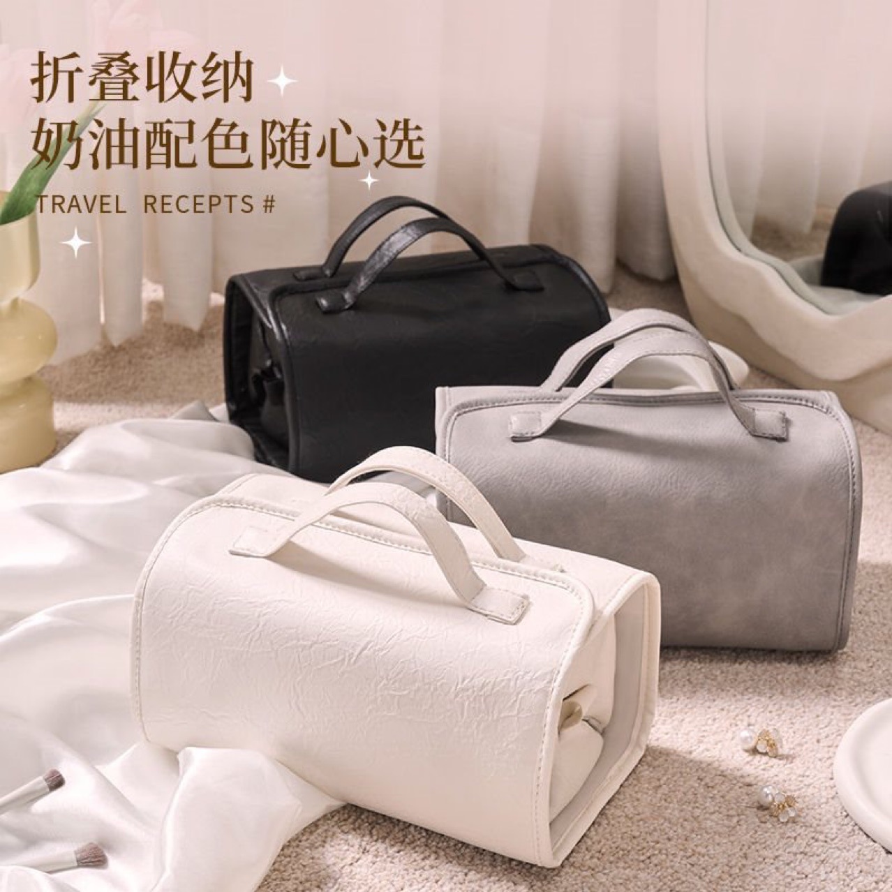 13680314.新款可拆卸折叠收纳包大容量收纳包旅行外出便携收纳包