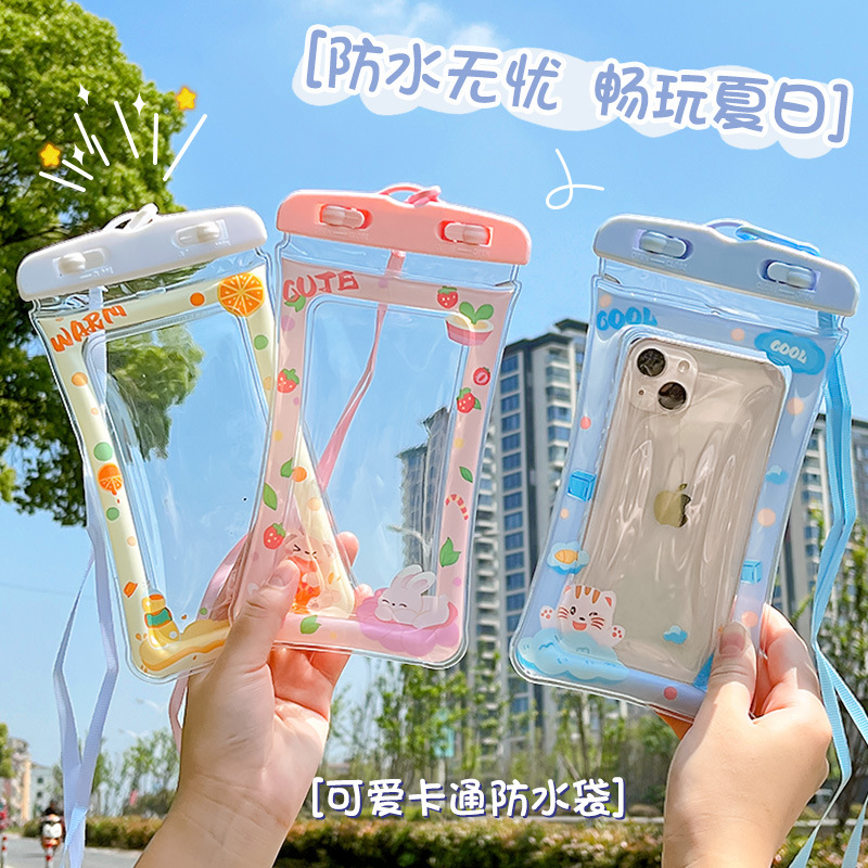 13686960.宝藏好物 9.9到手2个!卡通可触屏气囊漂流挂脖收纳包