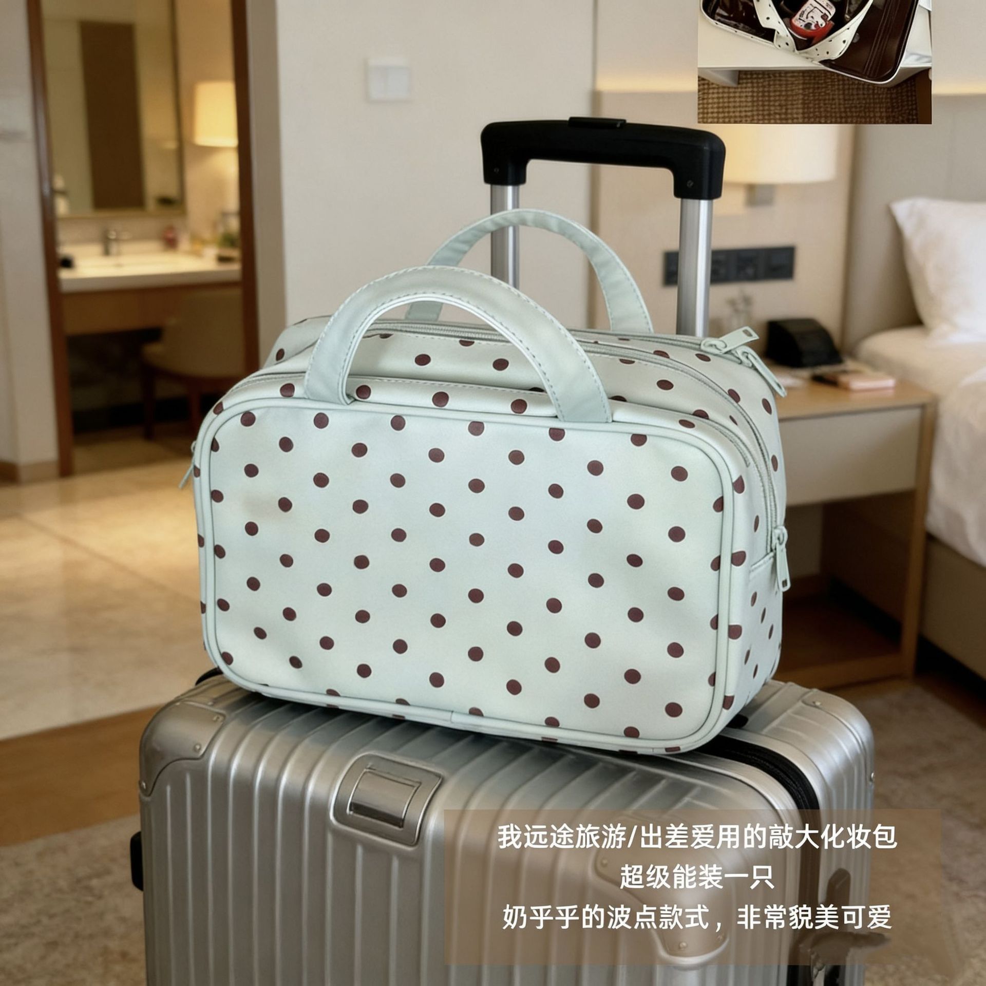 13693008.2026新款手提收纳包女三层分区便携大容量