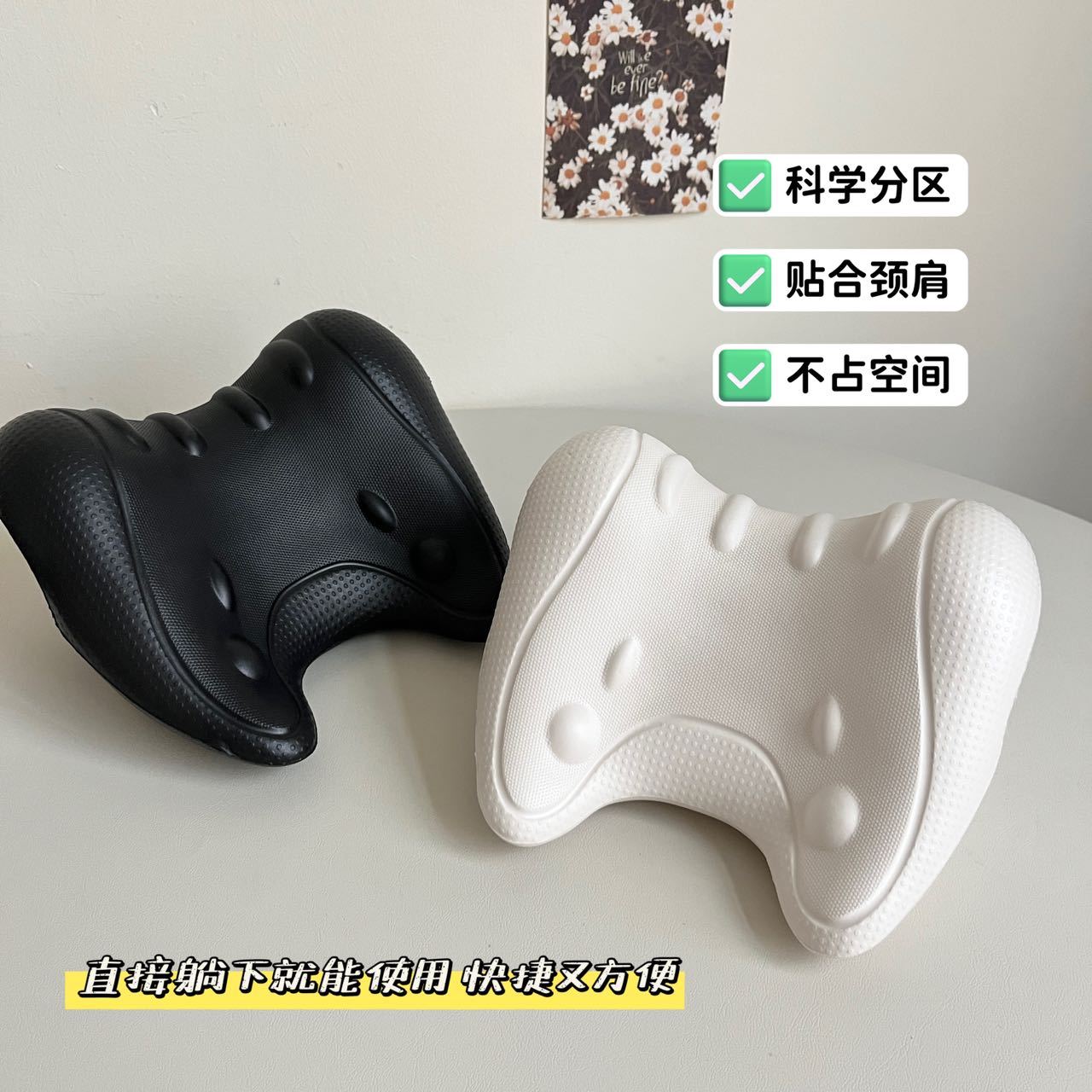 13802130.放松舒缓跨境新款按摩