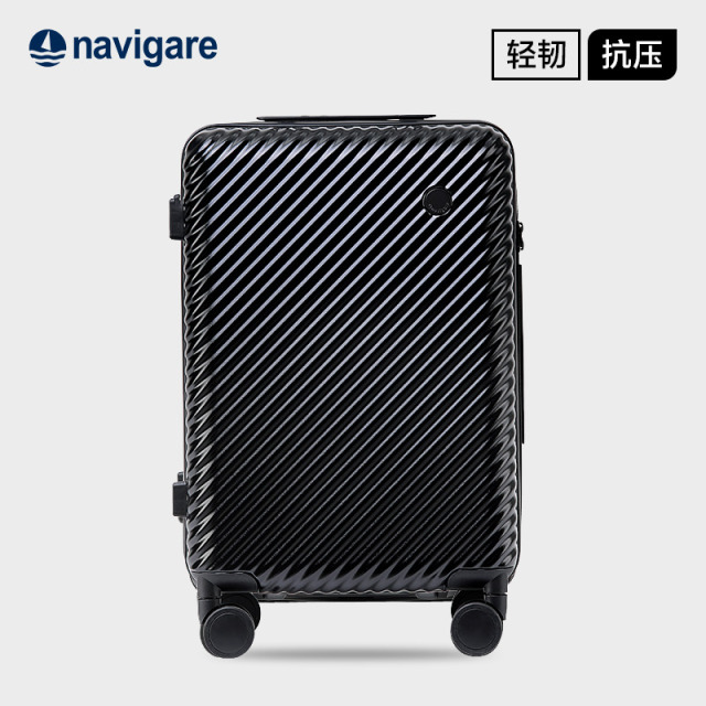 11259440.navigare意大利小帆船行李箱男拉杆箱女耐磨旅行箱密码箱
