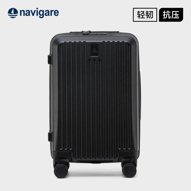11259484.navigare意大利小帆船拉杆箱简约大容量行李箱时尚密码箱