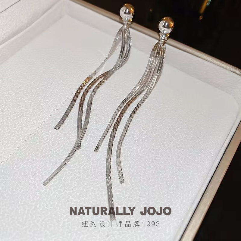11005602.NATURALLY JOJO 小众设计长款流苏耳环