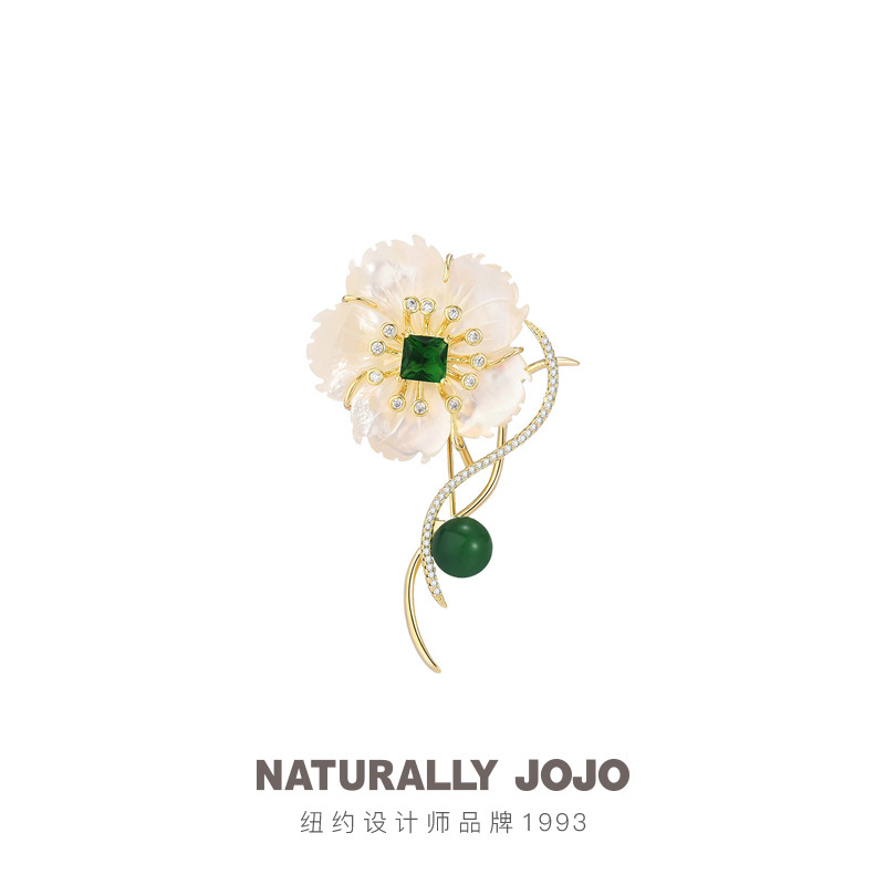 10977006.NATURALLY JOJO 高档精致贝母梅花奢华大气胸针
