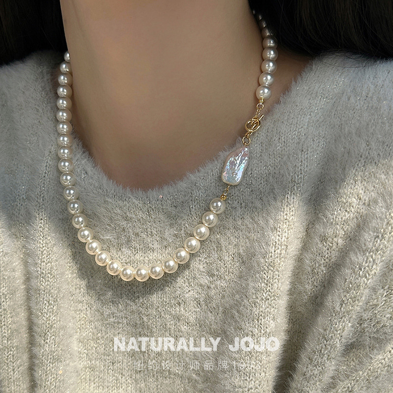 11005955.NATURALLY JOJO 轻奢巴洛克ot扣清冷仿白色珍珠法式项链小众毛衣链