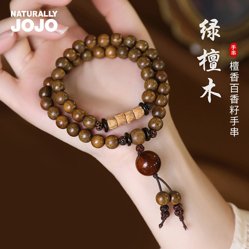 13622278.森系原木老料圆珠绿檀木双圈长手串女款