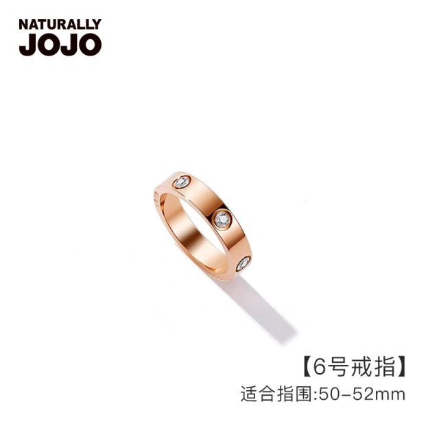 13669993.时尚简约铜潮人6颗小锆石戒指