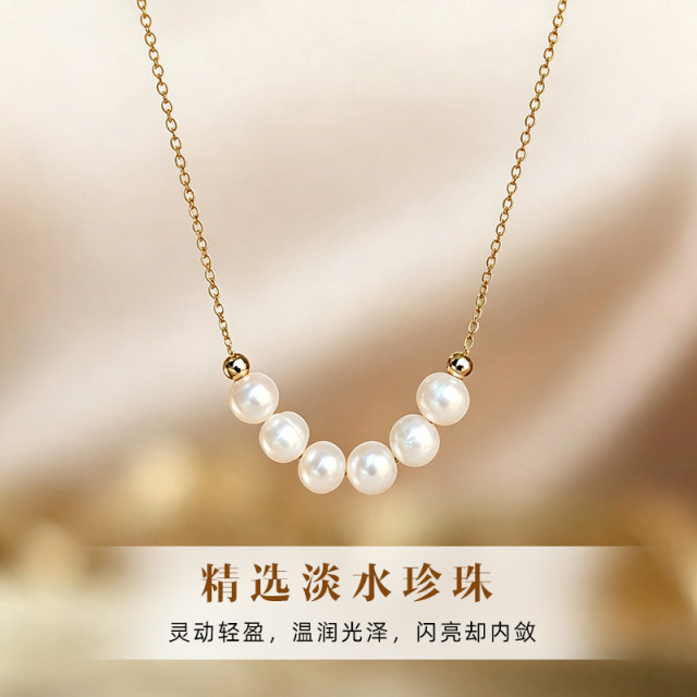 13508308.微笑淡水珍珠项链百搭小众轻奢锁骨链时尚简约