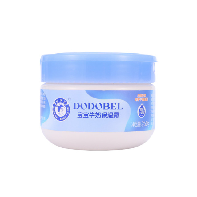 13227128.朵朵贝儿婴幼儿童牛奶保湿霜润肤滋润补水保湿新生宝宝身体乳