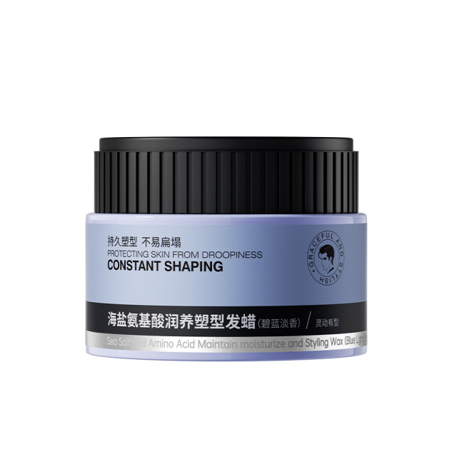 11492524.OHBT海盐氨基酸润养塑型发蜡(碧蓝淡香)120g