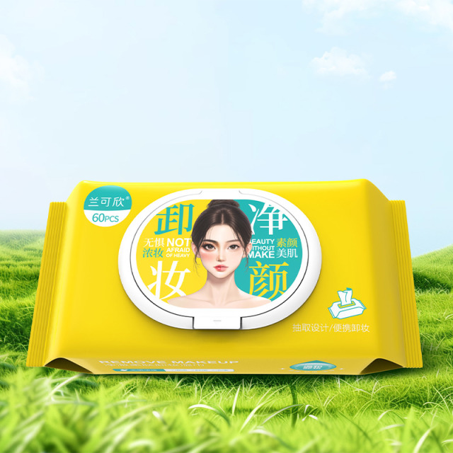 12502763.卸妆巾湿巾纸巾眼唇脸部三合一单片装一次性便携式旗舰店官方正品