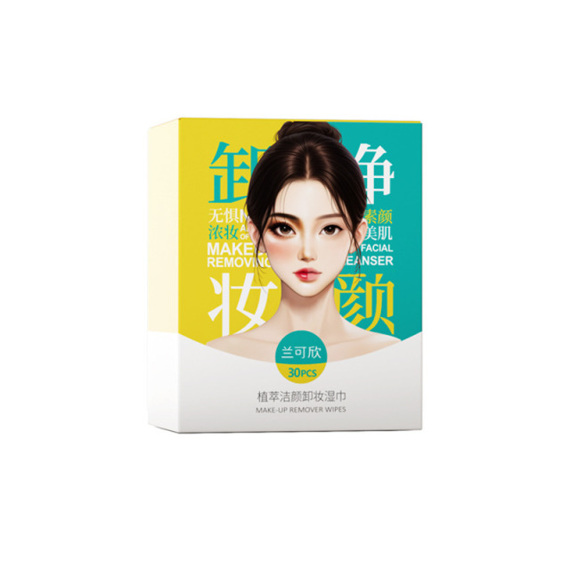 12999751.卸妆巾湿巾纸巾眼唇脸部三合一单片装一次性便携式旗舰店官方正品