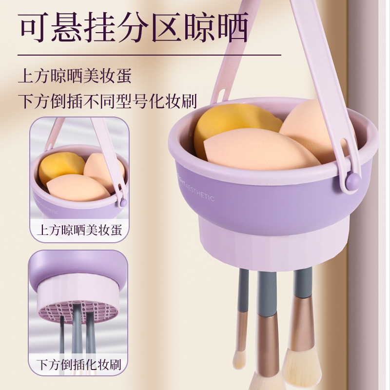 12999047.干洗遮瑕刷子化妆刷清洁盒海绵美妆蛋粉扑清洗剂工具神器便携