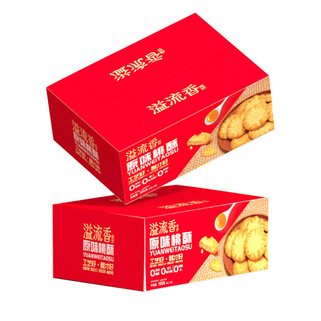 12701205.溢流香办公室休闲零食下午茶原味桃酥500g/盒
