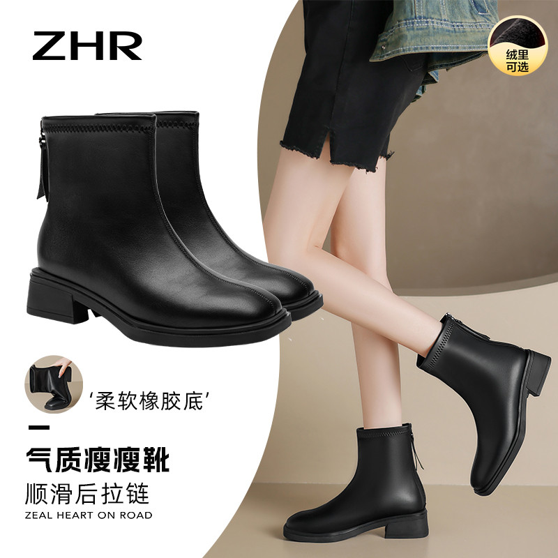 12734143.【ZHR则则】粗跟短靴[短绒]方头中跟后拉链女鞋[PU]