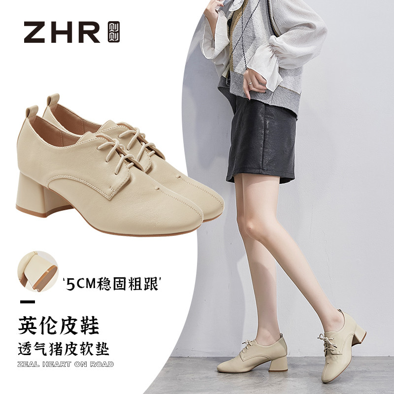 12734262.【ZHR则则】中口单鞋圆头系带中跟女鞋[PU]