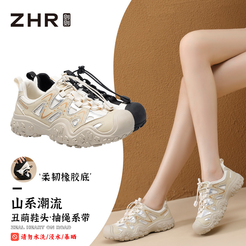 12734332.【ZHR则则】户外休闲鞋圆头抽带搭扣厚底女鞋[PU+网布]