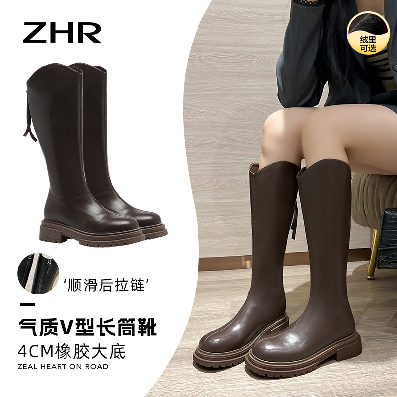 12734799.【ZHR则则】长筒靴[单里]圆头后拉链中跟女鞋[PU]